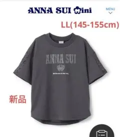 ヒマワリ様 リクエスト 2点 まとめ商品