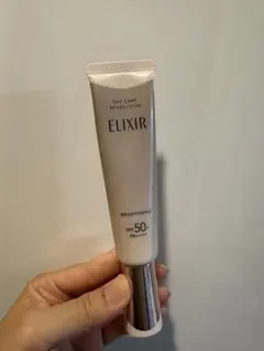 EVERYSKIN エブリースキン ラスターUVクリーム | Mercari