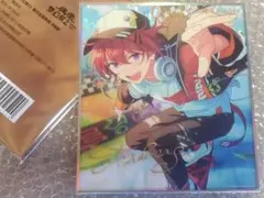 あんスタ 星光色紙 朱桜司