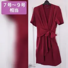 パーティードレス　日本製　えんじ色　半袖ワンピース　７号〜９号相当