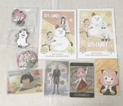 スパイファミリー アーニャ ボンド ヨル キーホルダー ポストカード まとめ売り