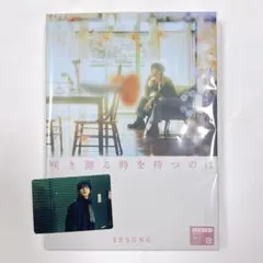 2026年最新】yesung cdの人気アイテム - メルカリ