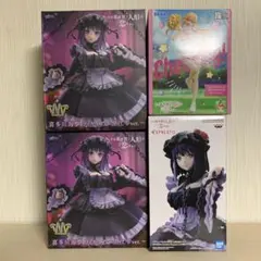 着せ恋　喜多川海夢 黒江雫ver. Cheering！応援