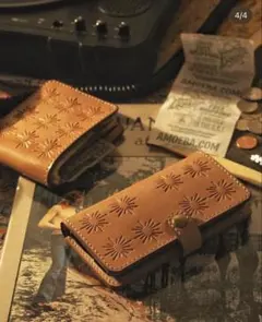 Item thumbnail for item e53676c3-be6c-4d45-bc65-4c5fa3778dd1