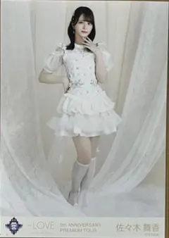 = LOVE イコラブ 佐々木舞香 宝石衣装 ヒキ