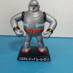【美品】鉄人28号 陶器フィギュア 大型置物 約30cm 昭和レトロ 美品】鉄人28号 陶器フィギュア 大型置物 約30cm 昭和レトロ - メルカリ