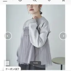 Item thumbnail for item accb8eb8-94c5-4161-a826-b6df3b4067f6