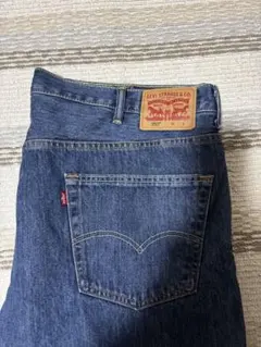 Item thumbnail for item 08e2c747-769b-4a23-ae33-22881e3fa8b9