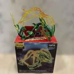 メガリザードン フィギュア