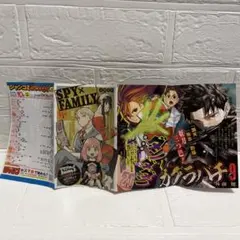 ジャンコミscoop vol52 カグラバチ 1巻初版付属品 - メルカリ