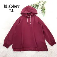 ビーアビー パーカー(LL)バーガンディ コットン混 オーバーサイズ スリット