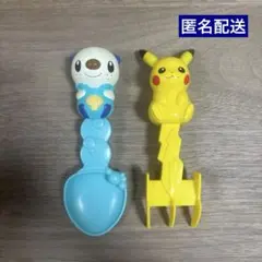 Item thumbnail for item 4f31c93c-8042-4145-97c4-c87ab7773d7a