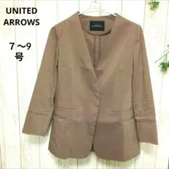 ✨美品　 UNITED ARROWS ノーカラージャケット 麻混 7〜9号 M