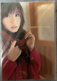 Item thumbnail for item c0e4dc46-ab23-4dec-b209-33985ed4a607