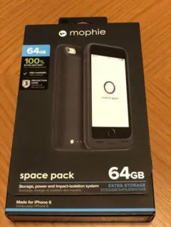 iPhone 6 ストレージ+バッテリー内蔵ケース mophie