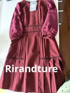 Rirandtureのワンピース。安値。長袖 ひざ丈ワンピース 新品タグ付き