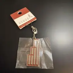 あべのハルカス 公式ロゴ　　　　　　　　　　　　プレートストラップ