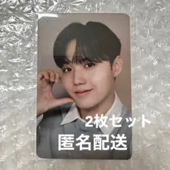 TREASURE ドヨン FLAWLESS フローレス  トレカ