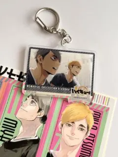 10周年記念展 トレーディングアクリルキーホルダー 宮兄弟