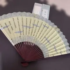 Item thumbnail for item f7b887bf-5a13-4ddc-87c8-2a60a90faa63