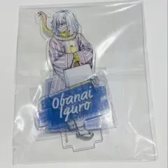 鬼滅の刃　原画アクリルスタンド第二弾　伊黒小芭内