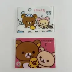 Item thumbnail for item 181e2ad3-c6bd-4c6e-9b06-12e7488ec732