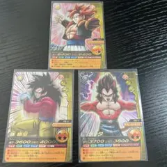 W爆烈インパクト　セット