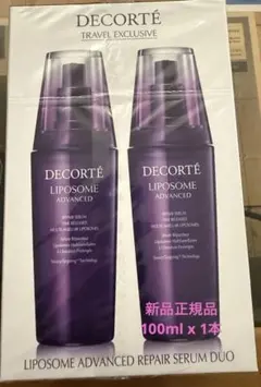 DECORTÉ リポソーム アドバンスト リペアセラム 美容液　100ml