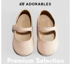 Item thumbnail for item 499383f4-7375-4612-a020-ec67c2aa392c