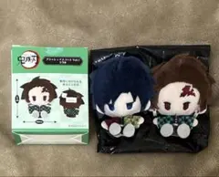 鬼滅の刃　冨岡義勇　炭治郎　プラッシュマスコットvol.1