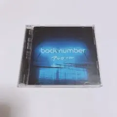 Item thumbnail for item 2a38333b-6005-4ff6-8fbd-ff81572e33d6