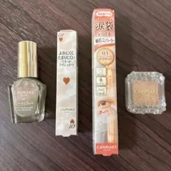 キャンメイク 福袋 2026 4点