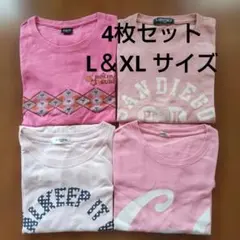 Tシャツ 4枚セット（L＆XL）