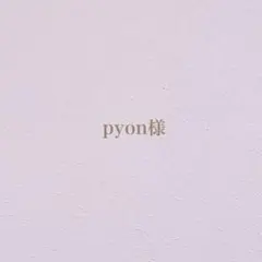 Item thumbnail for item e4368897-ff1d-490f-beb1-61f94ef2d418