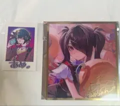 2025年最新】needy girl overdose 特典の人気アイテム - メルカリ