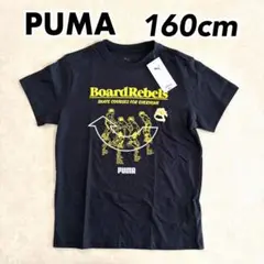 PUMA プーマ キッズ半袖Tシャツ ブラック160cm①