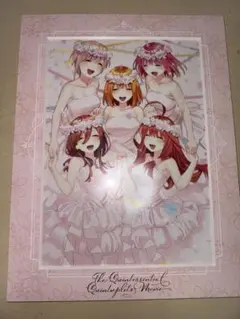 五等分の花嫁展 限定 アートボード