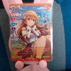 Item thumbnail for item 21f4b9fa-effb-4426-902e-43cadabd280a