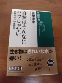 Item thumbnail for item d5c7307d-f12a-4f62-8f59-e7c9f98152d3