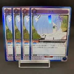 ほびっとらんど様 リクエスト 5点 まとめ商品