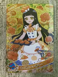 h ayu様 リクエスト 5点 まとめ商品