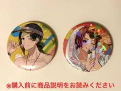 いれいす りうら 初兎 缶バッジ 2点セット 悠久休暇 - メルカリ