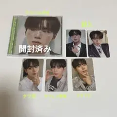 ALD1 ジュンソ トレカ コンプ タワレコ特典 ラキドロ