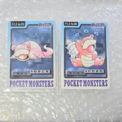 ポケモン カードダス ヤドン ヤドラン 2枚セット