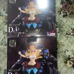 ワンピース　一番くじ　ブラックマリア　Ｄ賞