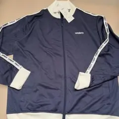 umbro ネイビー ジップアップジャージ L