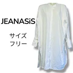 JEANASIS バンドカラーシャツワンピース 白 フリーサイズ シンプル