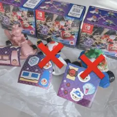 マクドナルド　ハッピーセット 2024 マリオカート　第1弾ピンクゴールドピーチ