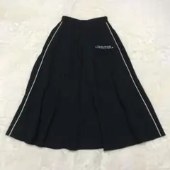 SPACE OPERA サイドライン ロングスカート ブラック 160 スカート