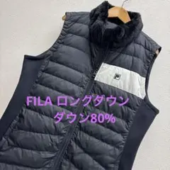 美品　FILA フィラ 耐久はっ水 ダウンベスト ロングベスト LL